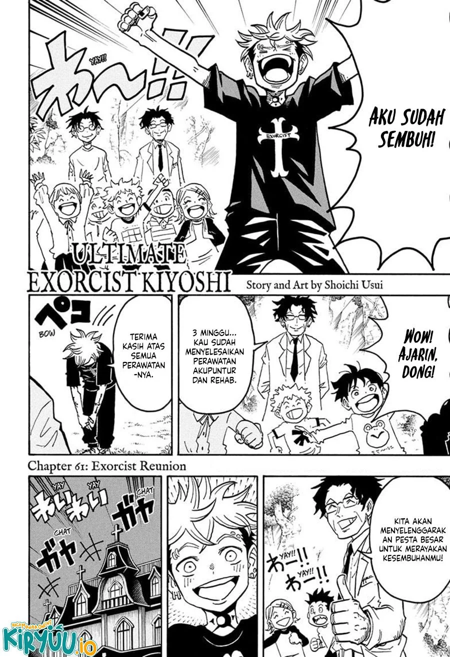 Exorcist no Kiyoshi-kun Chapter 61 - halaman 3