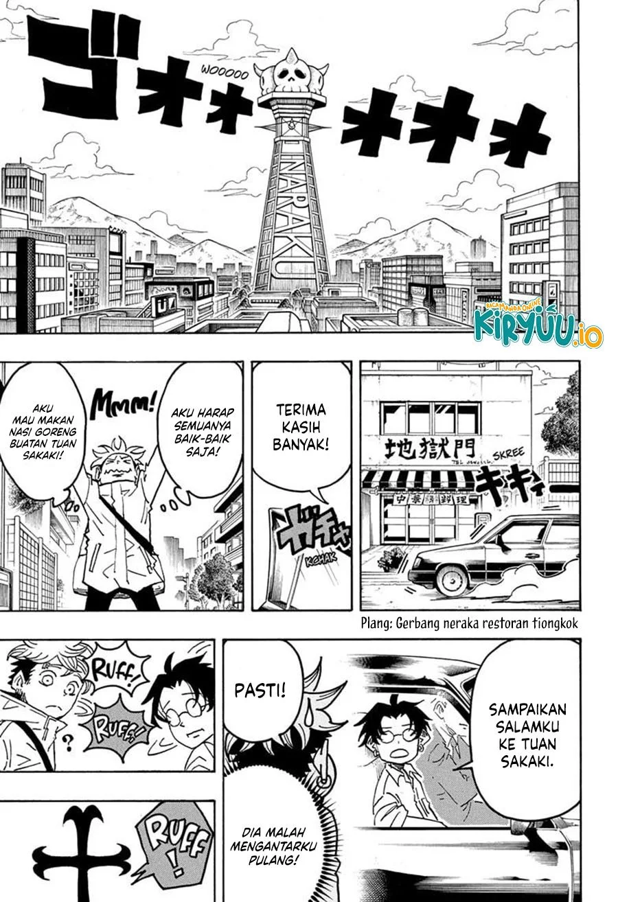 Exorcist no Kiyoshi-kun Chapter 61 - halaman 8
