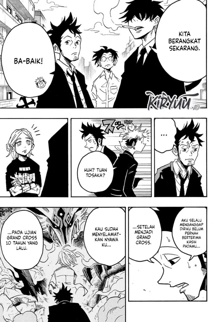 Exorcist no Kiyoshi-kun Chapter 62 - halaman 4