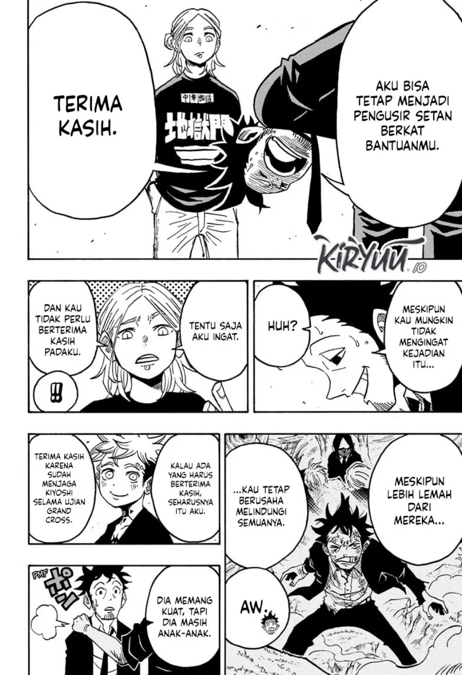 Exorcist no Kiyoshi-kun Chapter 62 - halaman 5