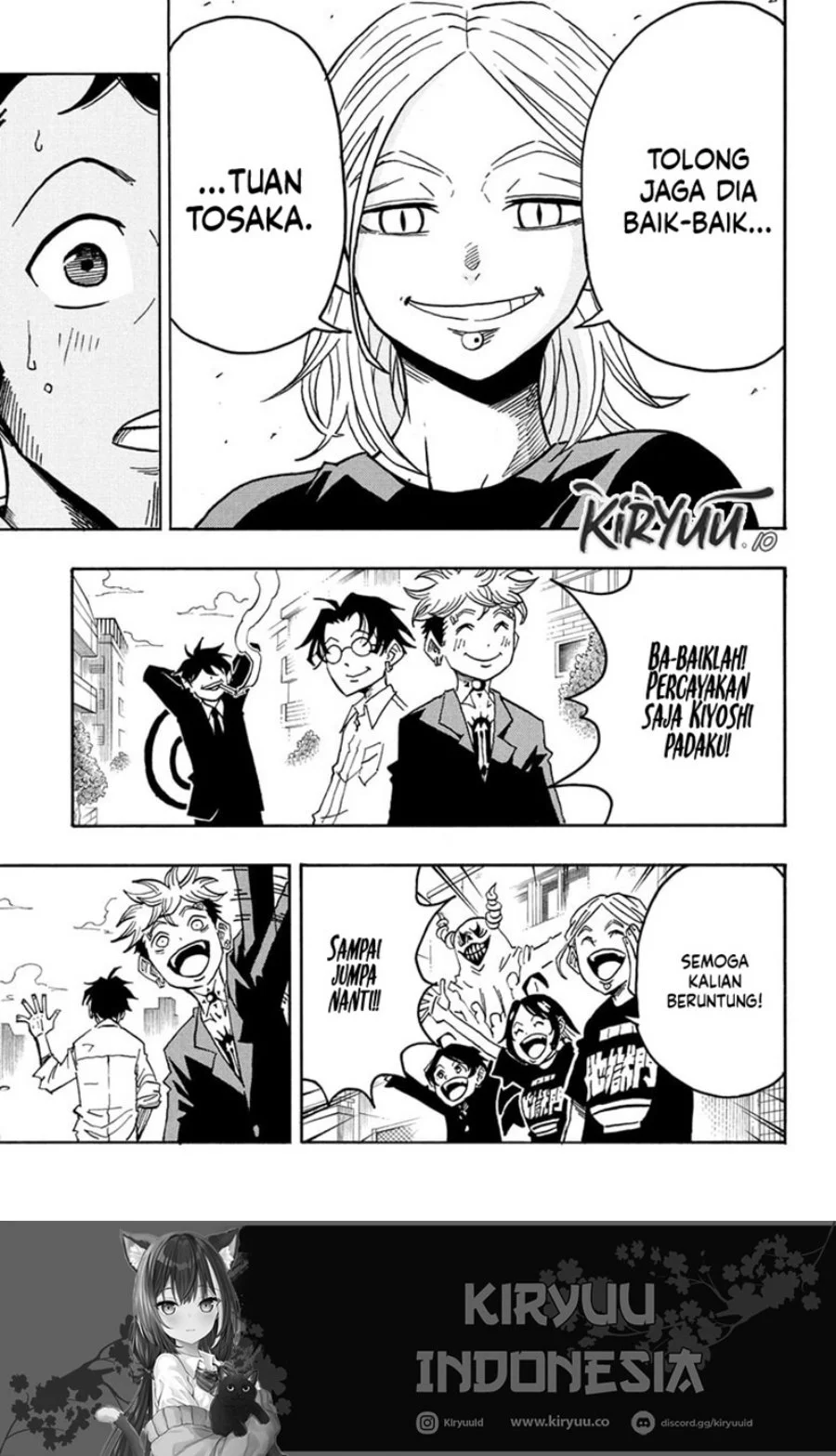 Exorcist no Kiyoshi-kun Chapter 62 - halaman 6