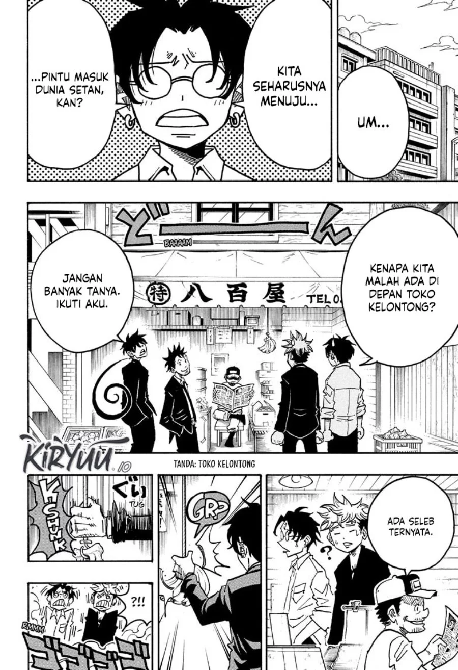 Exorcist no Kiyoshi-kun Chapter 62 - halaman 7