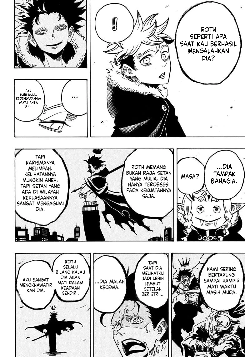 Exorcist no Kiyoshi-kun Chapter 69 - halaman 13