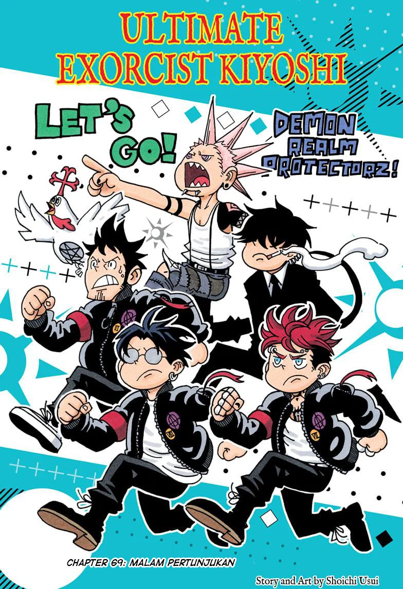 Exorcist no Kiyoshi-kun Chapter 69 - halaman 2