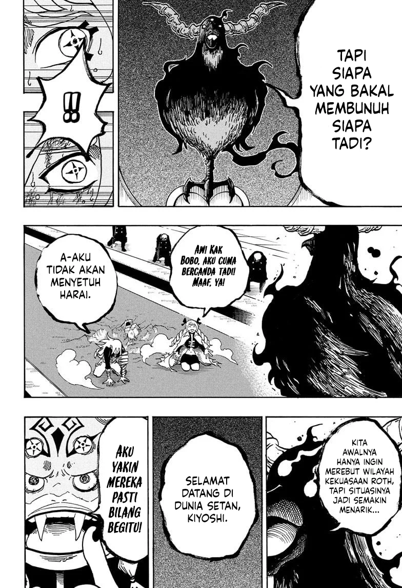 Exorcist no Kiyoshi-kun Chapter 69 - halaman 7