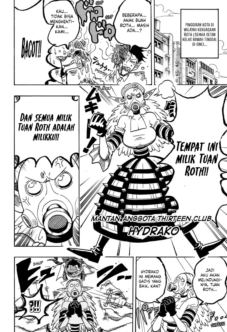 Exorcist no Kiyoshi-kun Chapter 70 - halaman 7