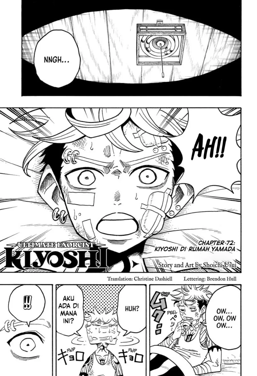 Exorcist no Kiyoshi-kun Chapter 72 - halaman 1