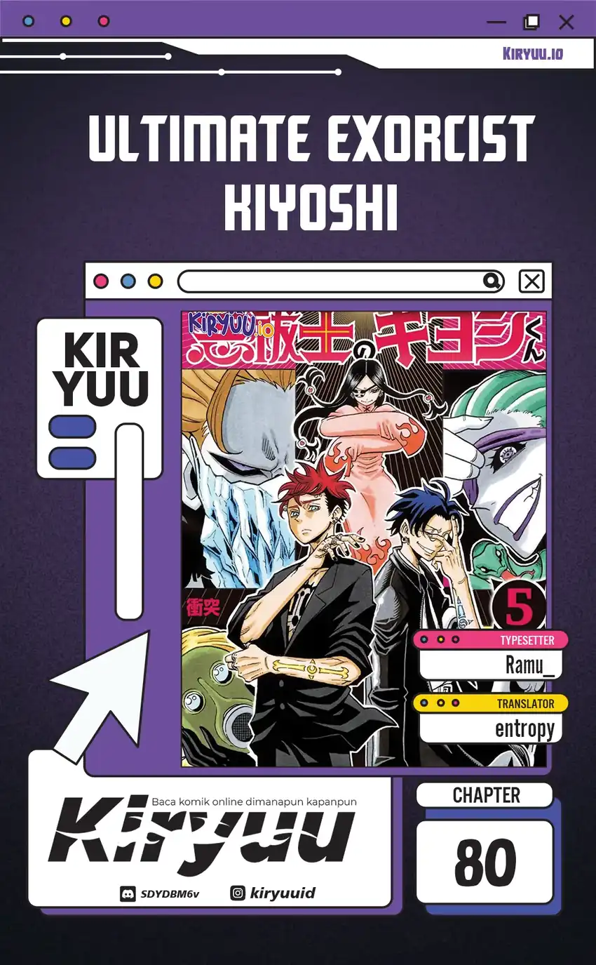 Exorcist no Kiyoshi-kun Chapter 80 - halaman 1