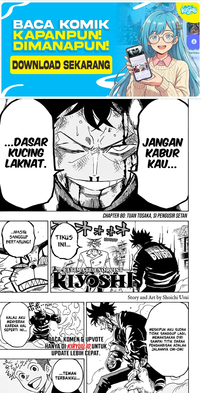 Exorcist no Kiyoshi-kun Chapter 80 - halaman 2