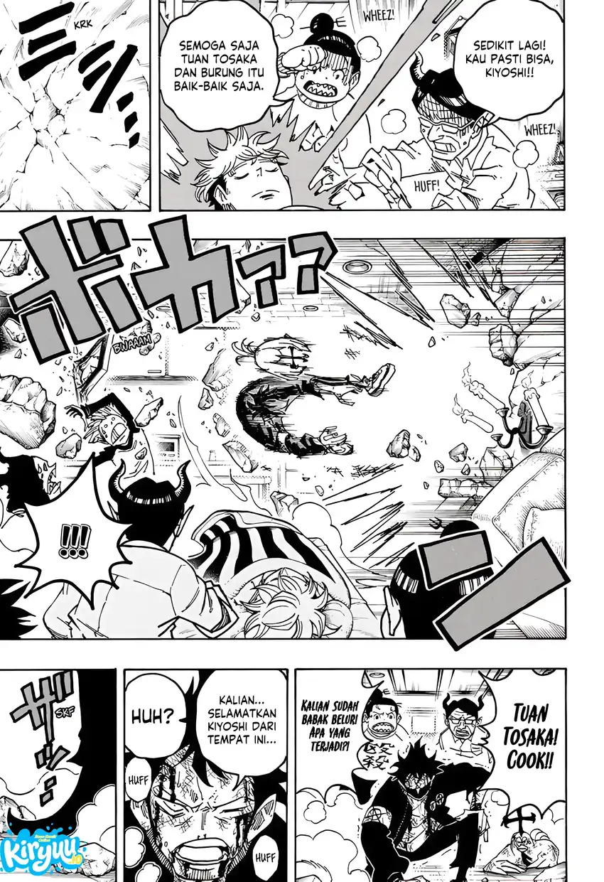 Exorcist no Kiyoshi-kun Chapter 80 - halaman 4