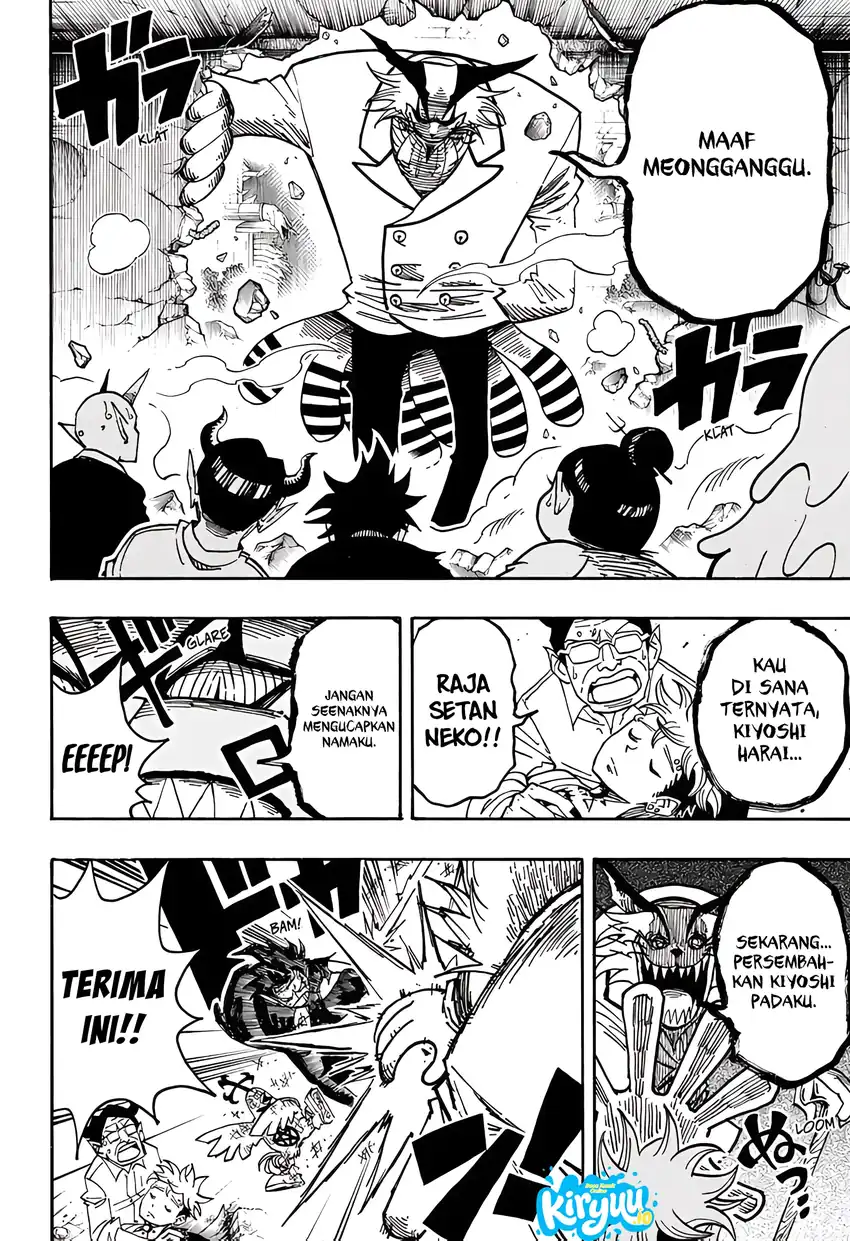 Exorcist no Kiyoshi-kun Chapter 80 - halaman 5