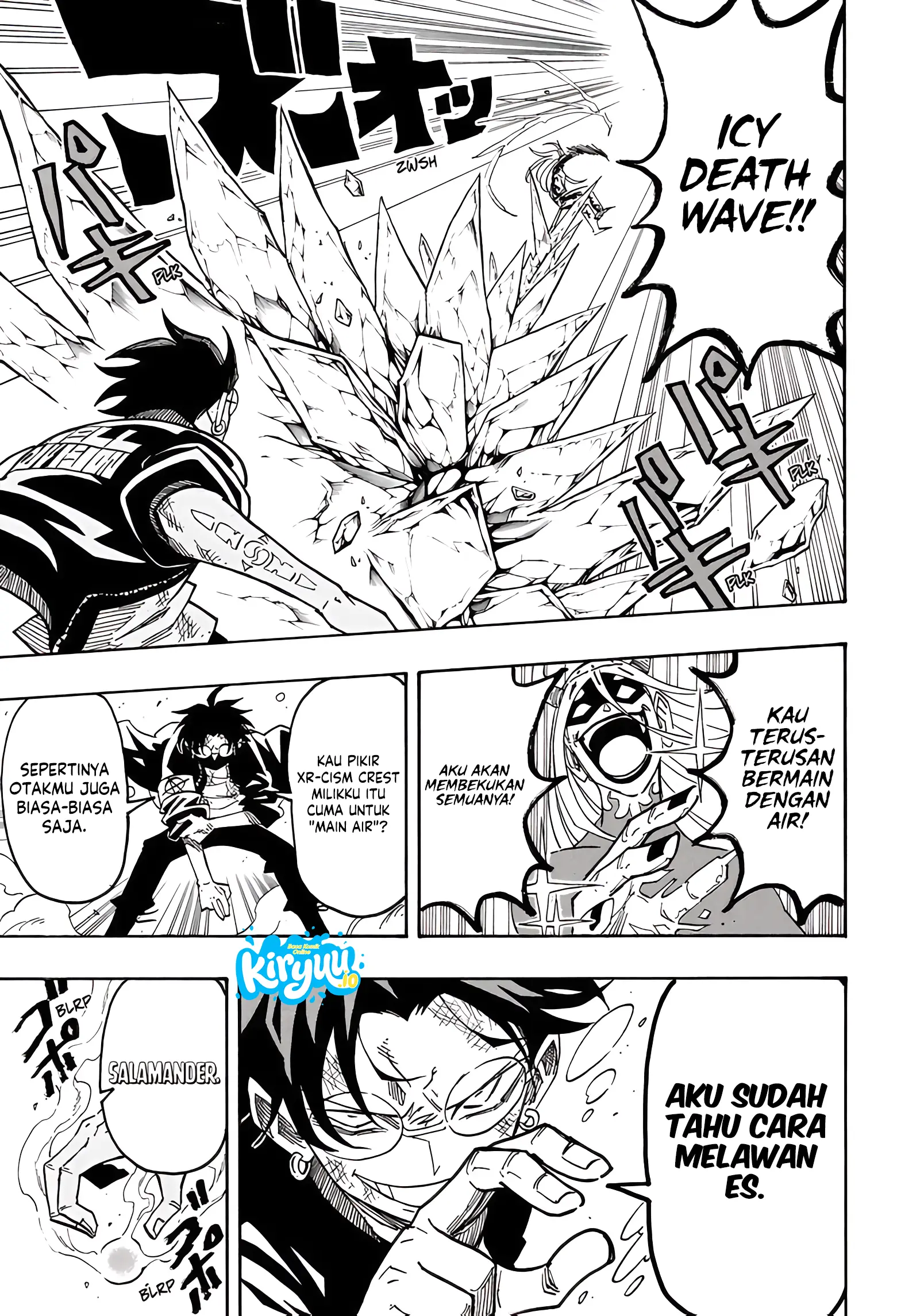 Exorcist no Kiyoshi-kun Chapter 82 - halaman 11