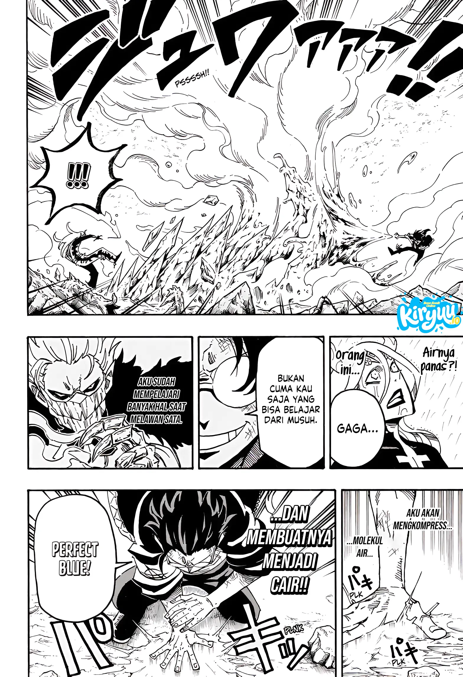 Exorcist no Kiyoshi-kun Chapter 82 - halaman 12