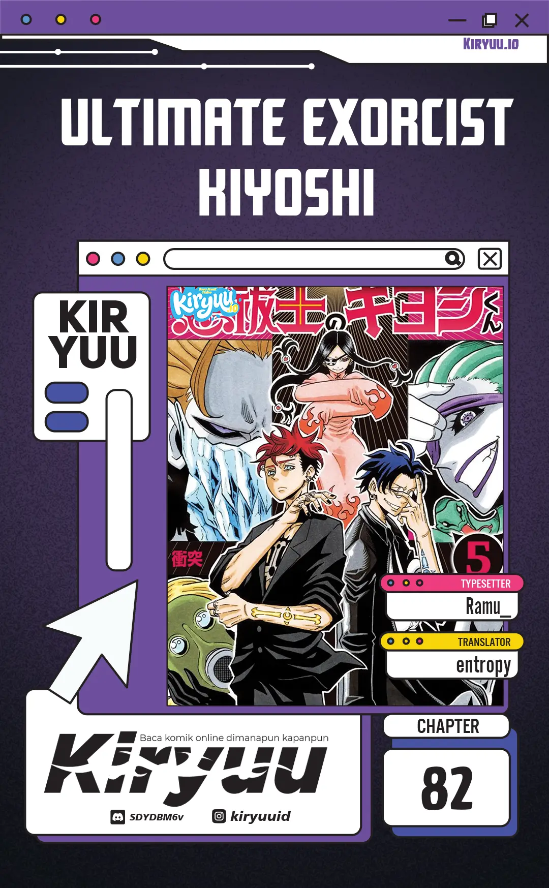 Exorcist no Kiyoshi-kun Chapter 82 - halaman 2