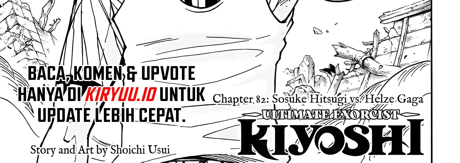 Exorcist no Kiyoshi-kun Chapter 82 - halaman 4