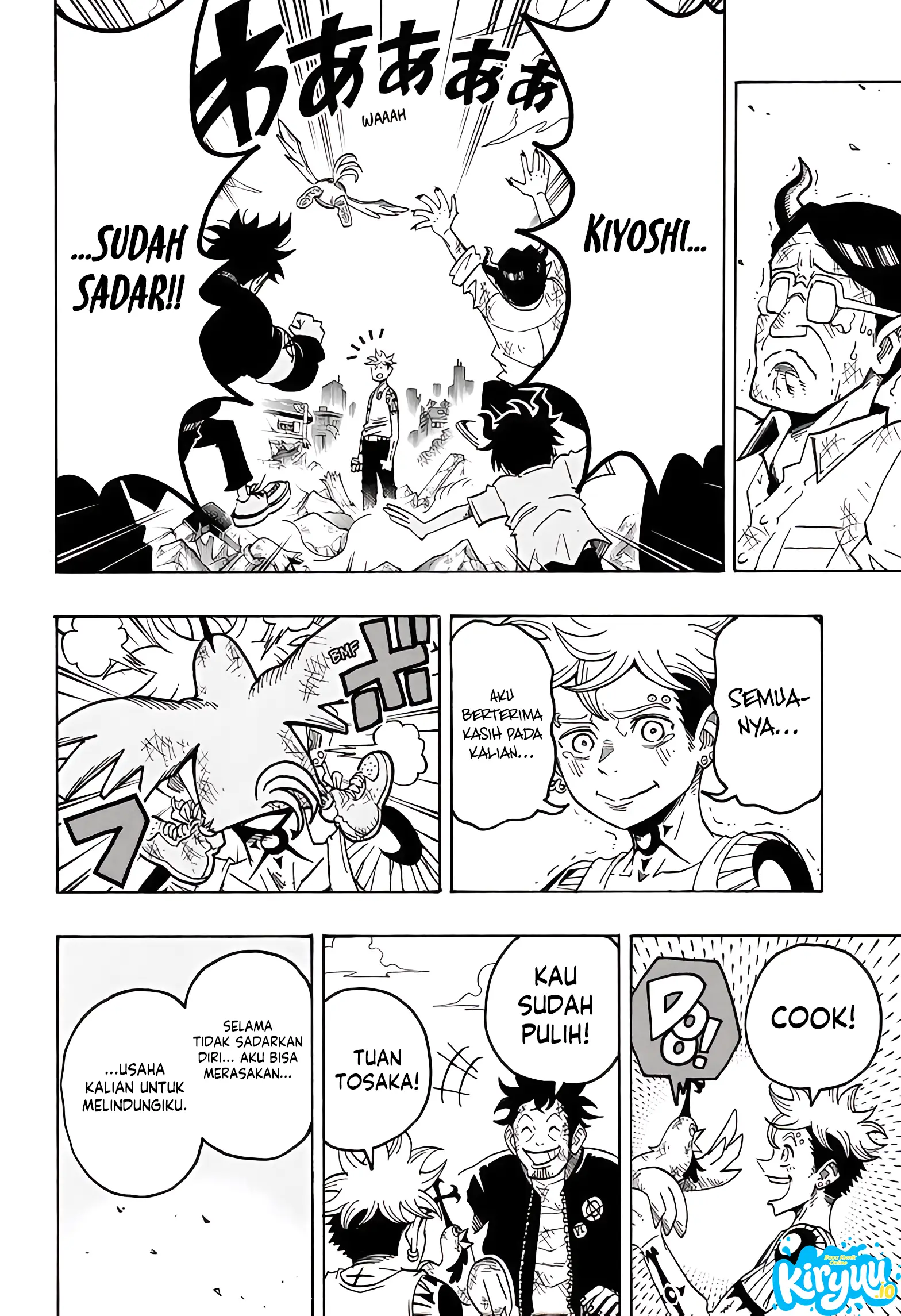 Exorcist no Kiyoshi-kun Chapter 82 - halaman 5