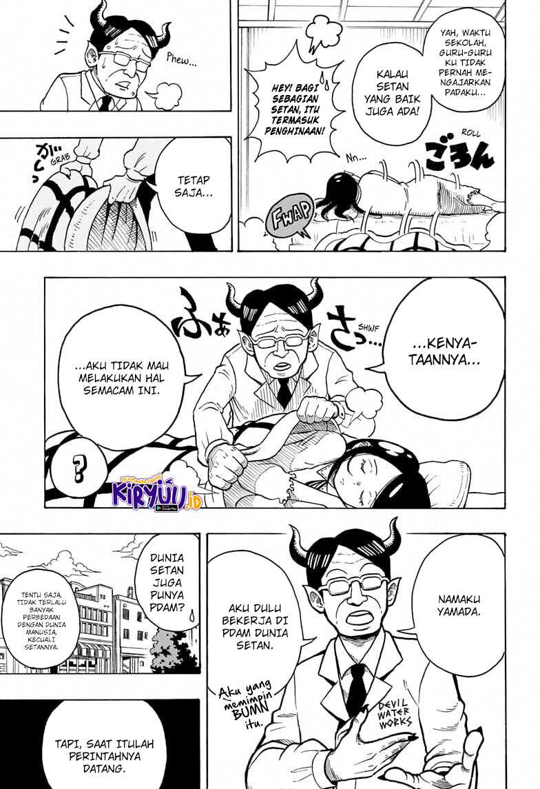 Exorcist no Kiyoshi-kun Chapter 1 - halaman 17
