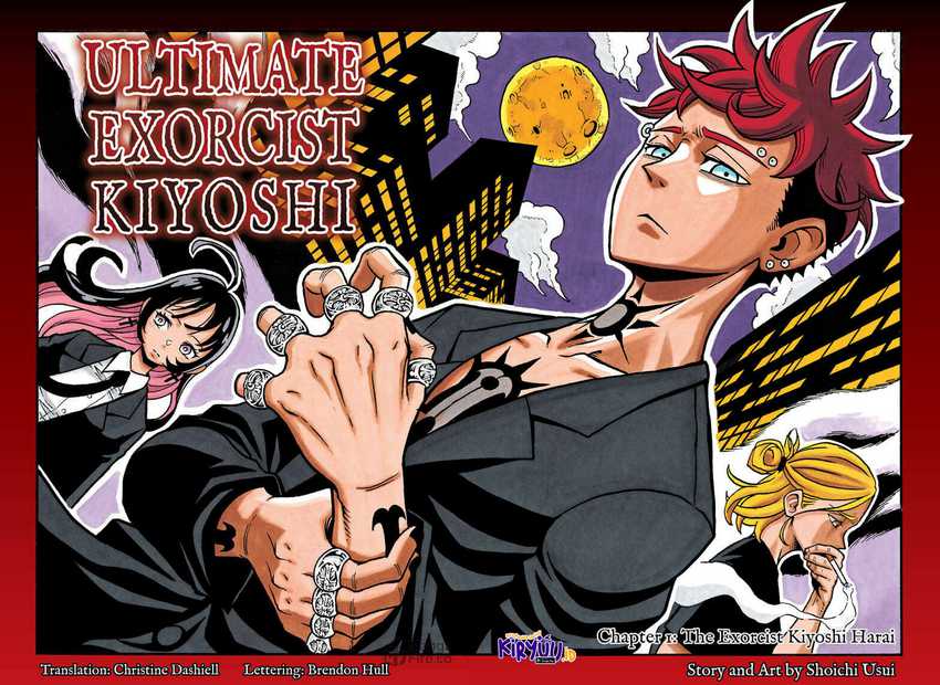 Exorcist no Kiyoshi-kun Chapter 1 - halaman 3