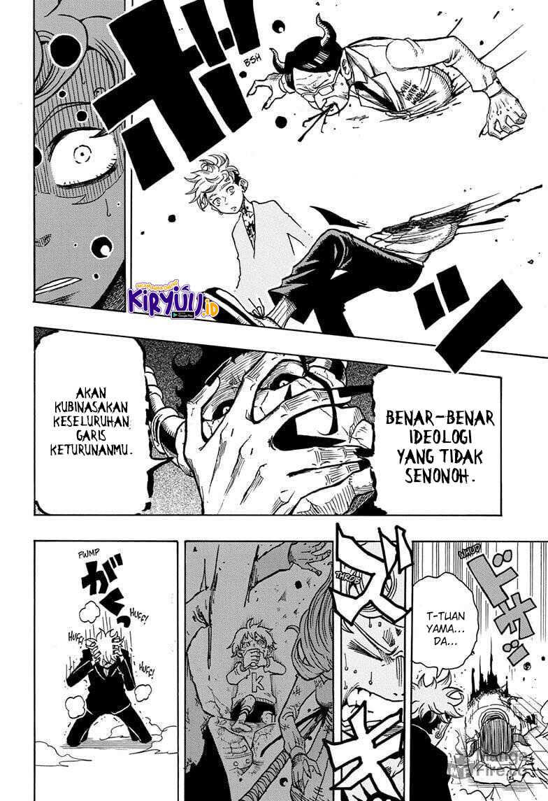 Exorcist no Kiyoshi-kun Chapter 1 - halaman 36