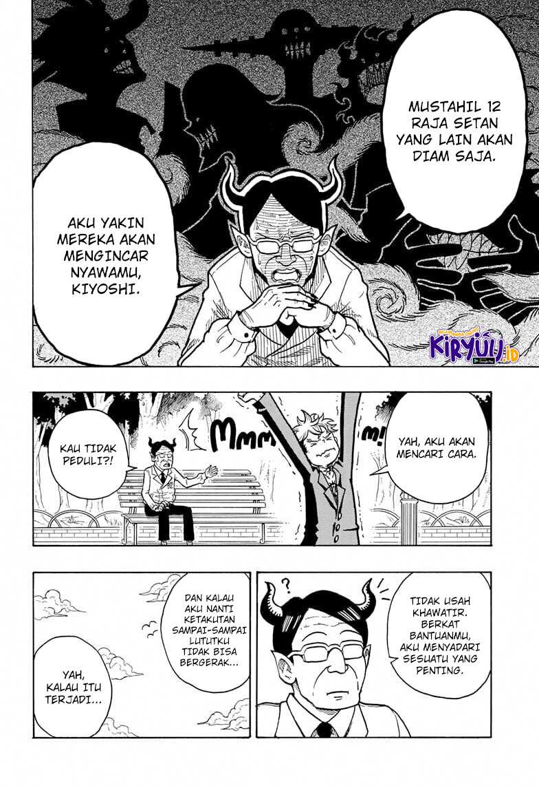 Exorcist no Kiyoshi-kun Chapter 1 - halaman 51