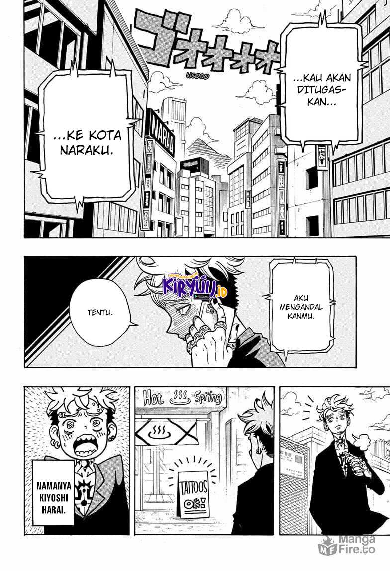 Exorcist no Kiyoshi-kun Chapter 1 - halaman 53
