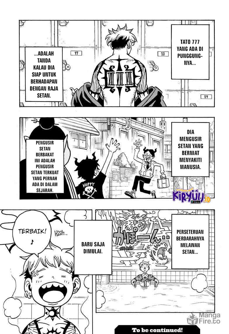 Exorcist no Kiyoshi-kun Chapter 1 - halaman 54
