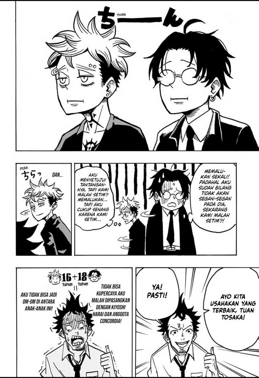 Exorcist no Kiyoshi-kun Chapter 12 - halaman 16