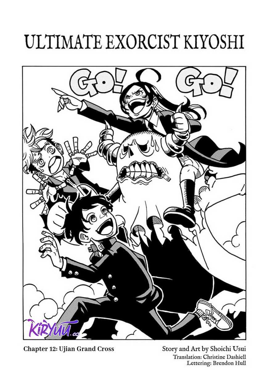 Exorcist no Kiyoshi-kun Chapter 12 - halaman 3