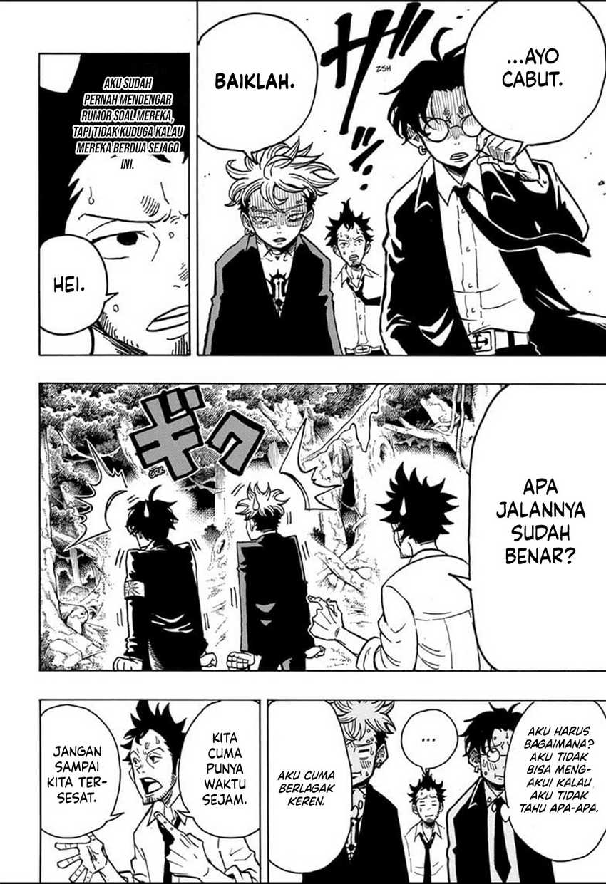 Exorcist no Kiyoshi-kun Chapter 13 - halaman 7