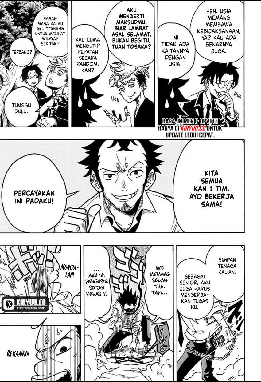Exorcist no Kiyoshi-kun Chapter 13 - halaman 8