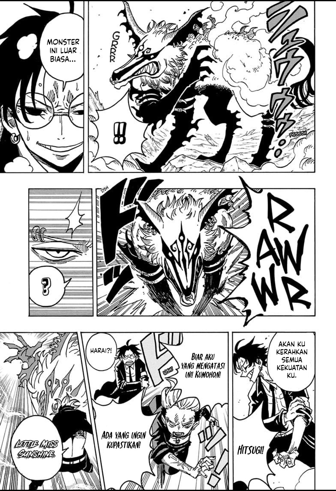 Exorcist no Kiyoshi-kun Chapter 14 - halaman 12