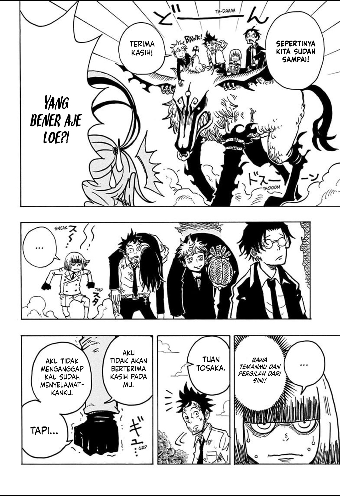 Exorcist no Kiyoshi-kun Chapter 14 - halaman 19