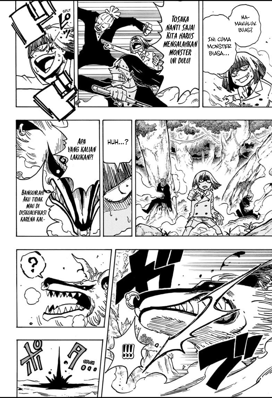 Exorcist no Kiyoshi-kun Chapter 14 - halaman 5