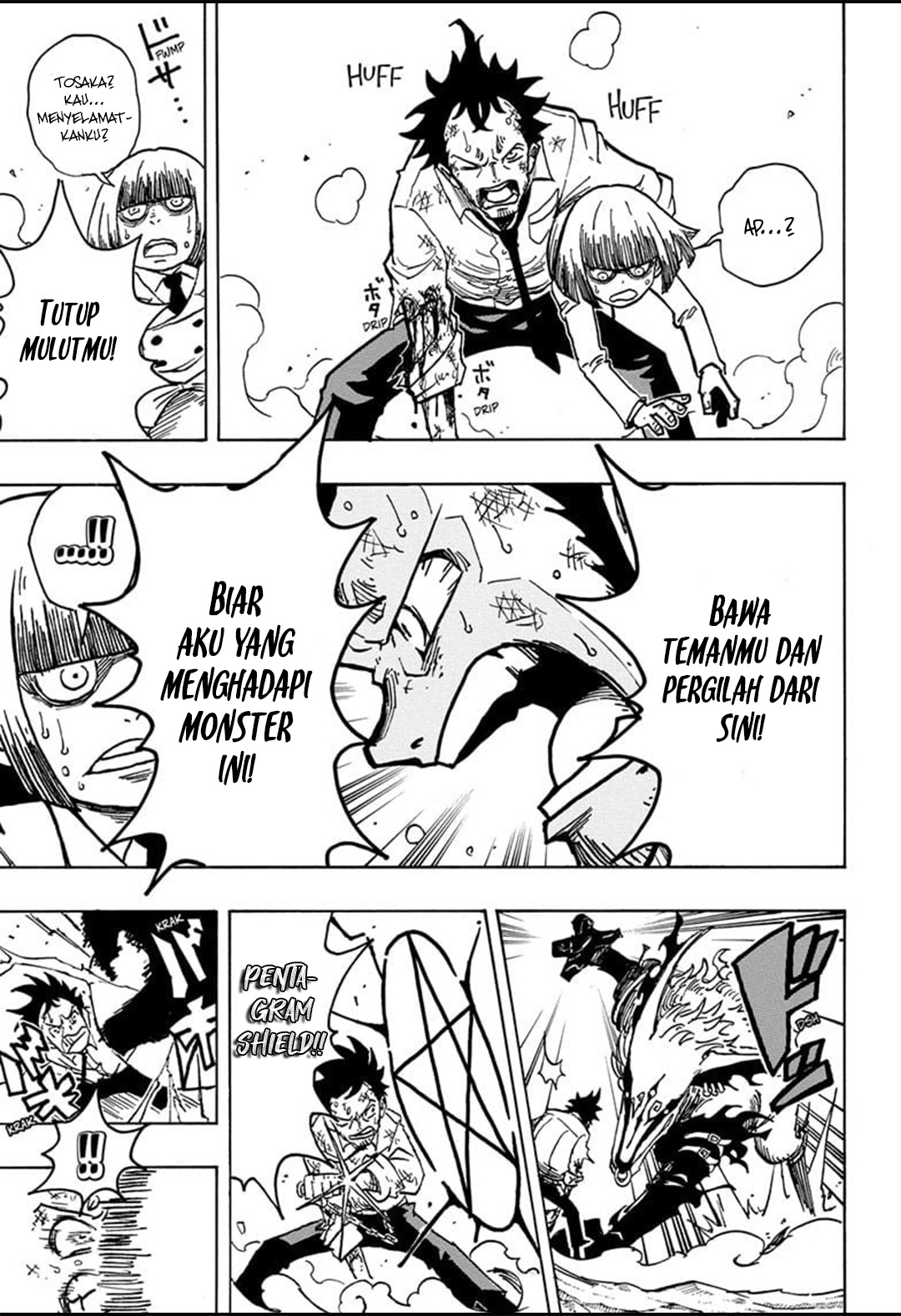 Exorcist no Kiyoshi-kun Chapter 14 - halaman 6