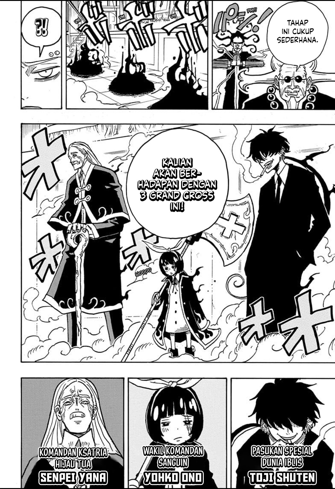 Exorcist no Kiyoshi-kun Chapter 15 - halaman 3