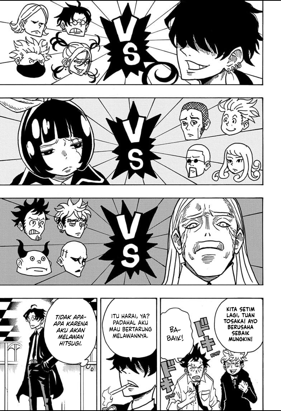Exorcist no Kiyoshi-kun Chapter 15 - halaman 6