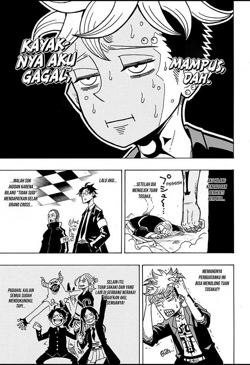 Exorcist no Kiyoshi-kun Chapter 17 - halaman 5