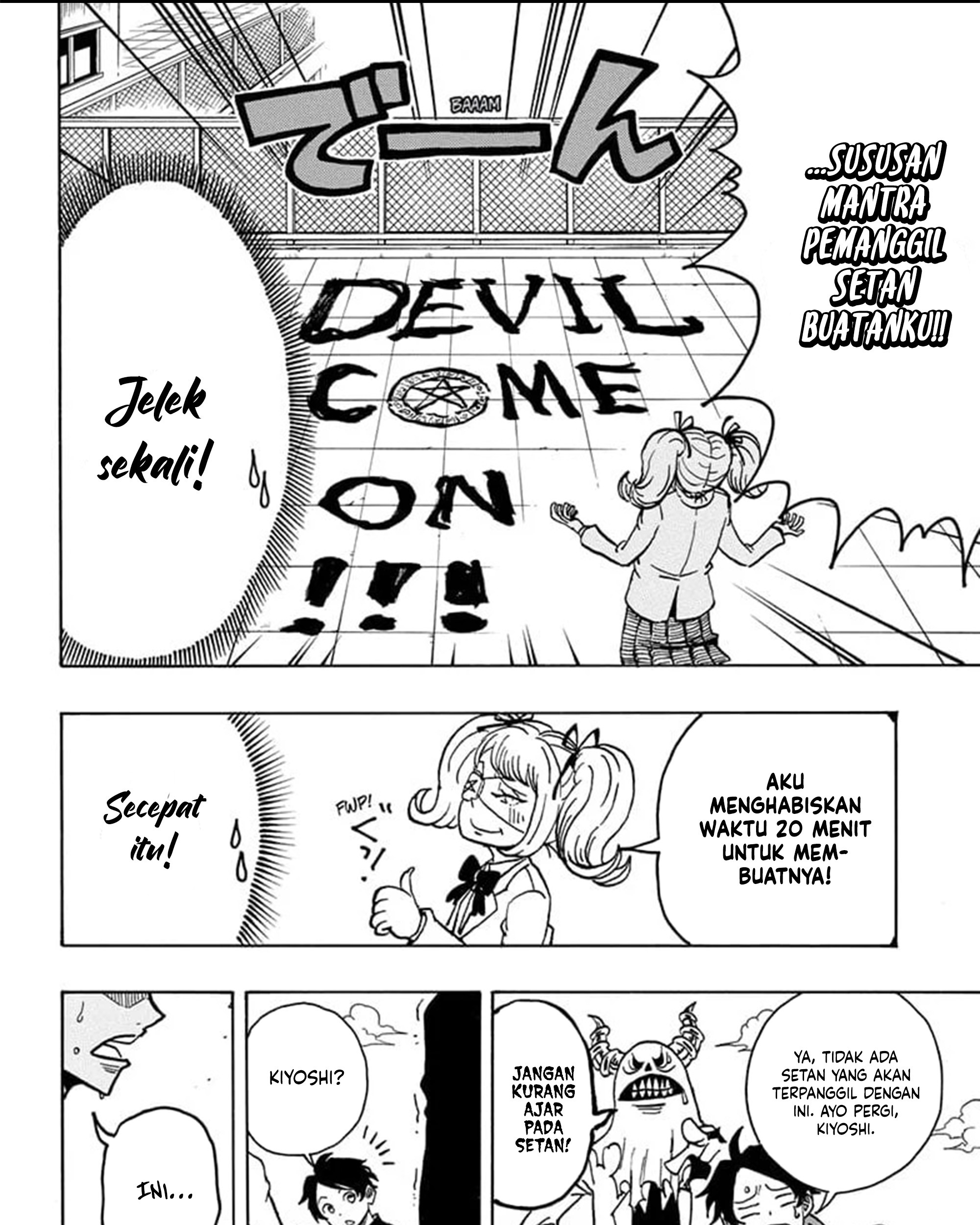 Exorcist no Kiyoshi-kun Chapter 18 - halaman 24