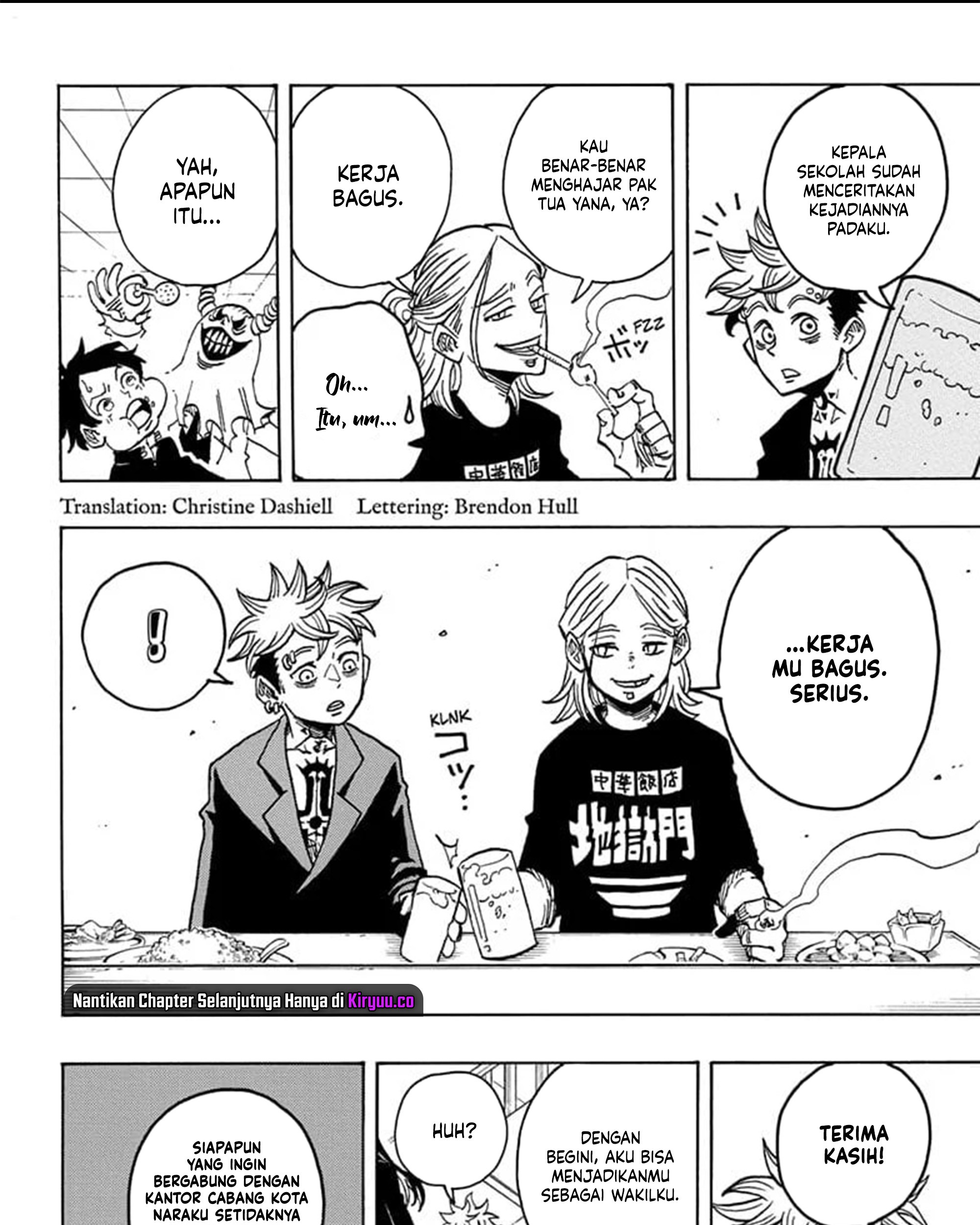 Exorcist no Kiyoshi-kun Chapter 18 - halaman 4