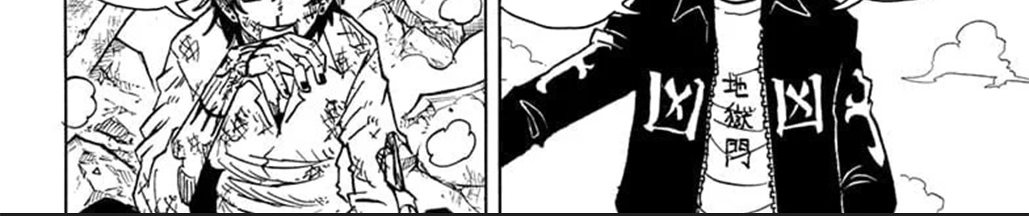 Exorcist no Kiyoshi-kun Chapter 19 - halaman 17