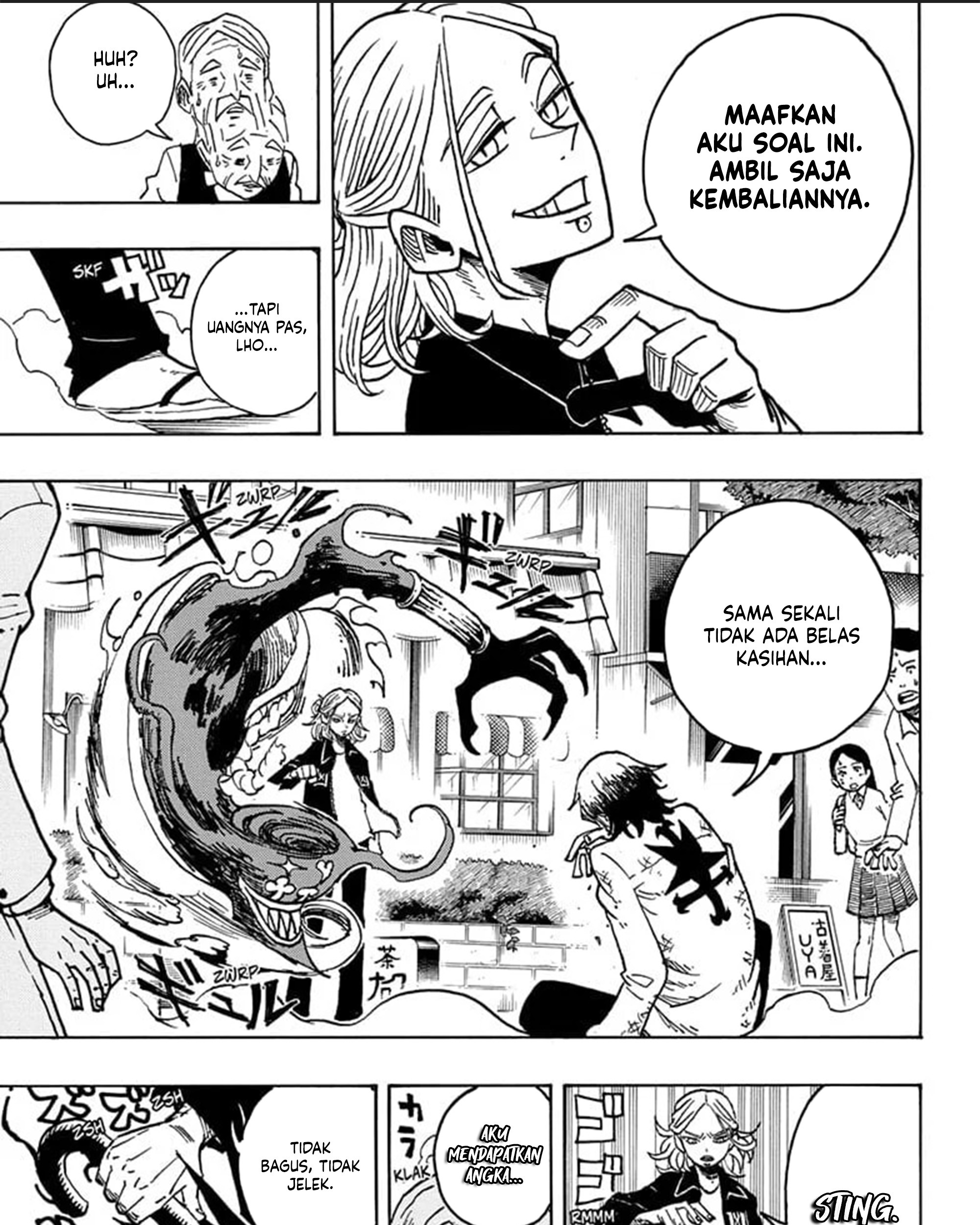 Exorcist no Kiyoshi-kun Chapter 19 - halaman 6