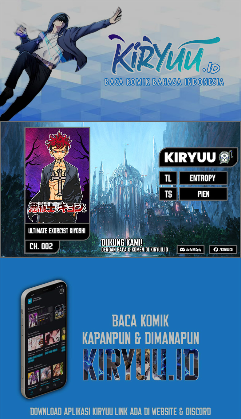 Exorcist no Kiyoshi-kun Chapter 2 - halaman 1