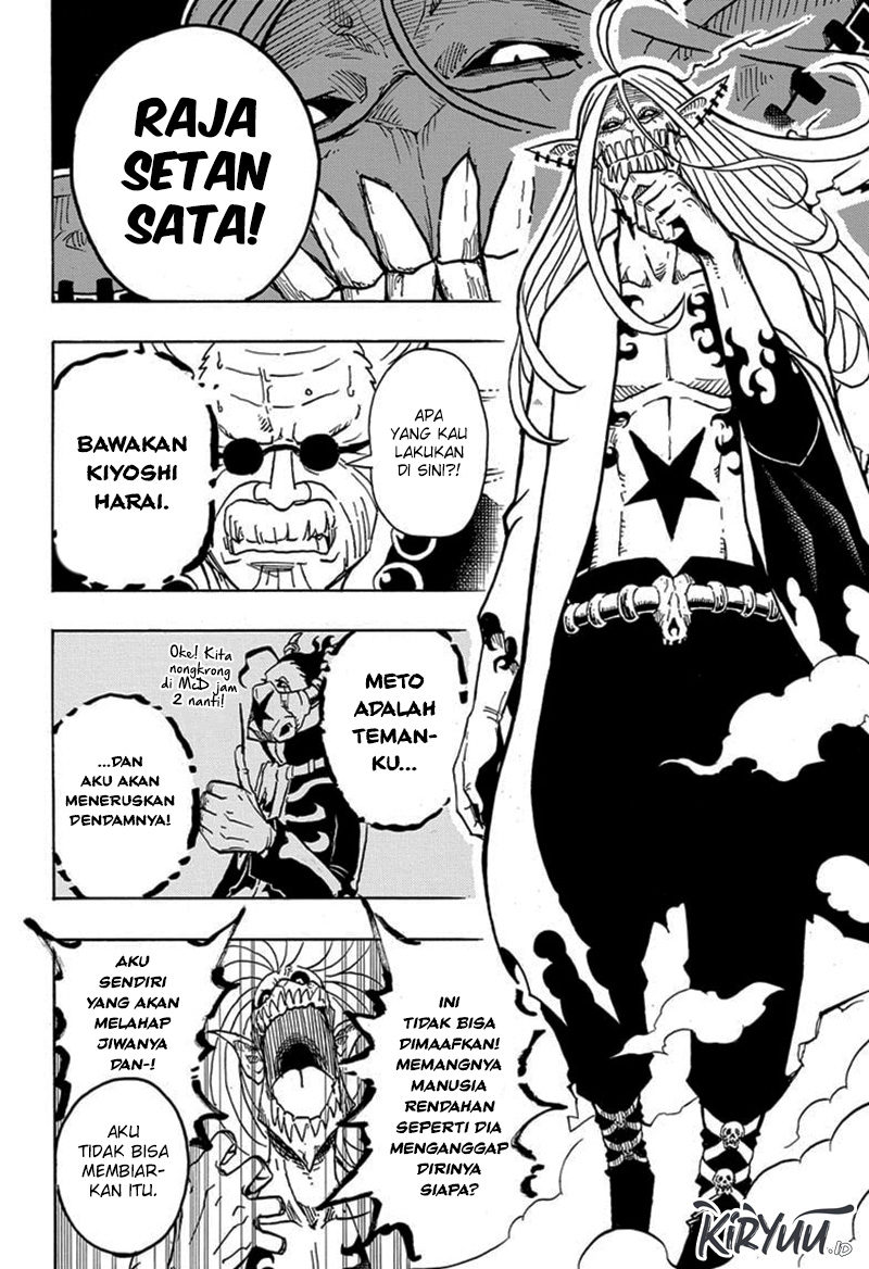 Exorcist no Kiyoshi-kun Chapter 2 - halaman 11