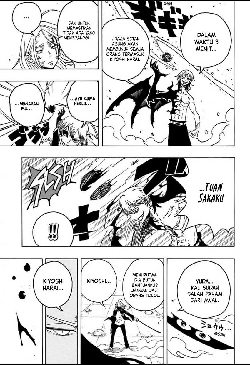 Exorcist no Kiyoshi-kun Chapter 21 - halaman 6