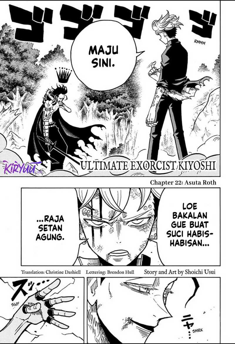 Exorcist no Kiyoshi-kun Chapter 22 - halaman 2