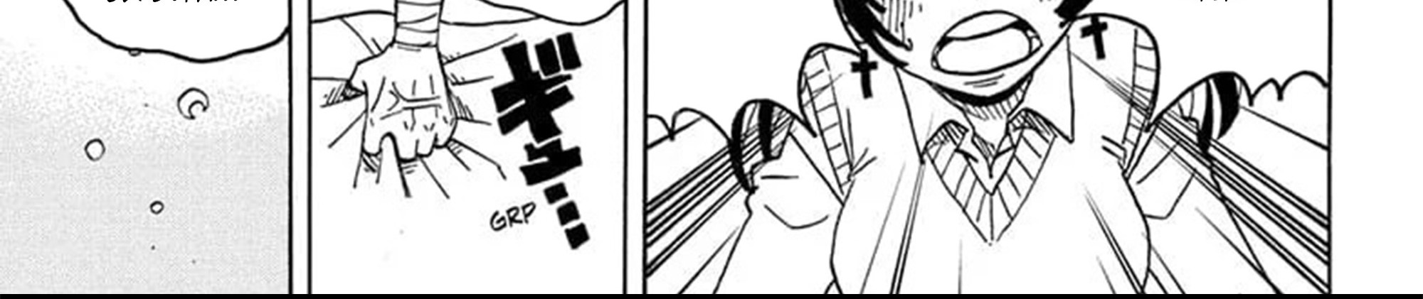 Exorcist no Kiyoshi-kun Chapter 23 - halaman 11