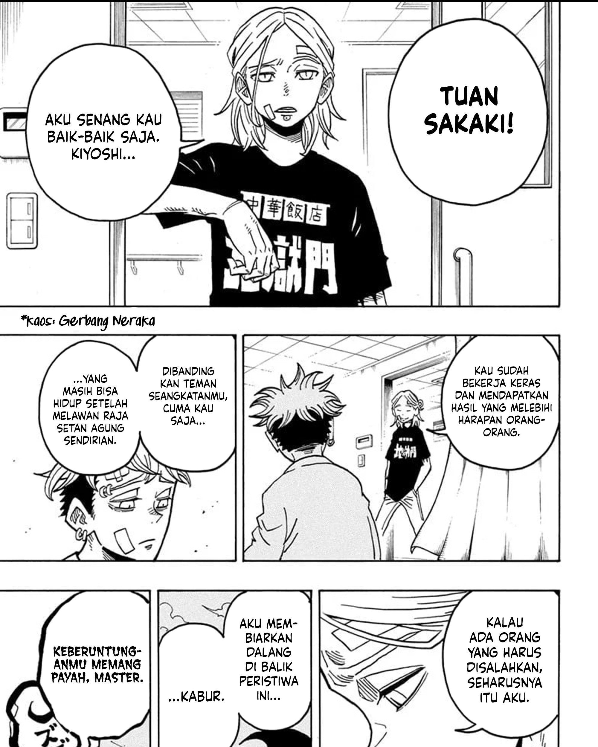 Exorcist no Kiyoshi-kun Chapter 23 - halaman 14