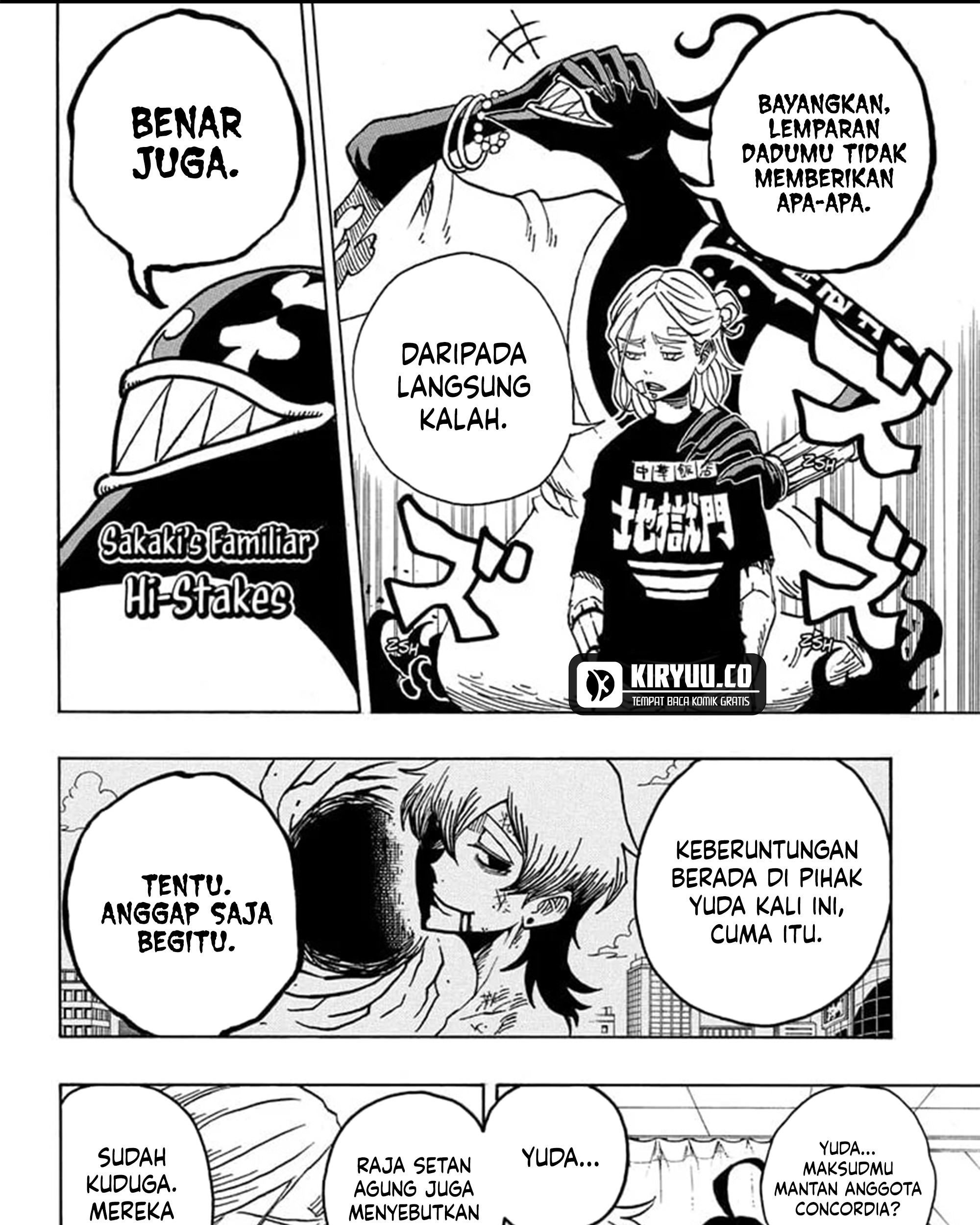 Exorcist no Kiyoshi-kun Chapter 23 - halaman 16