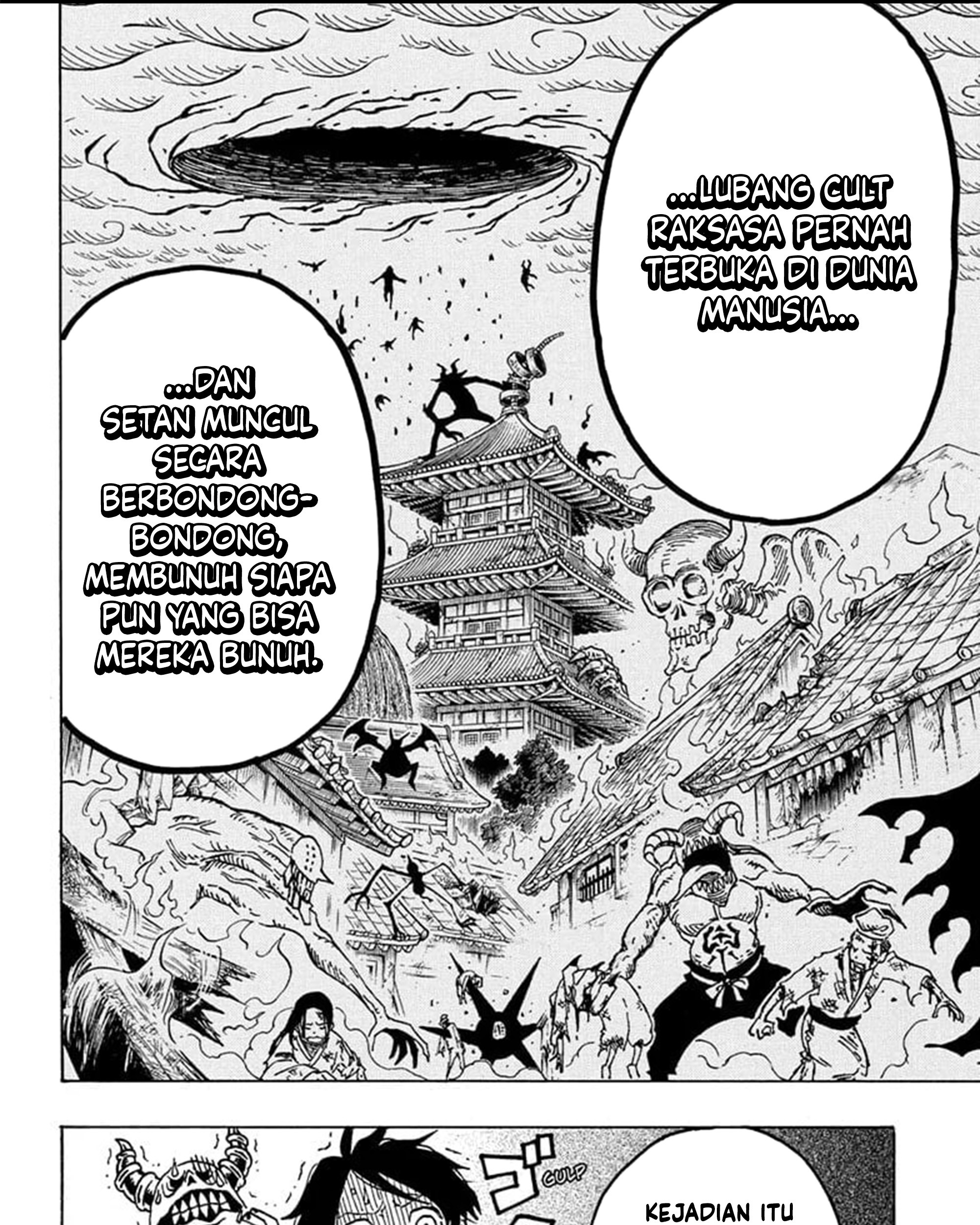 Exorcist no Kiyoshi-kun Chapter 23 - halaman 20