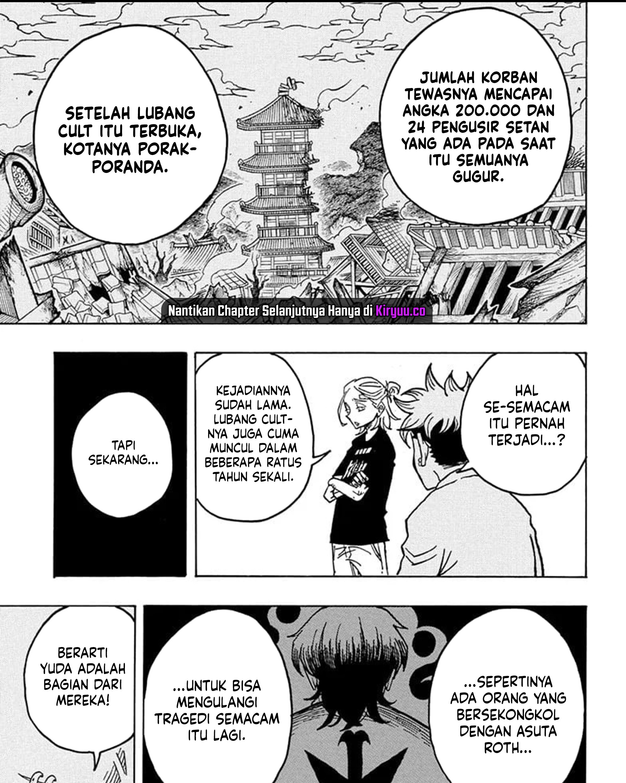 Exorcist no Kiyoshi-kun Chapter 23 - halaman 22
